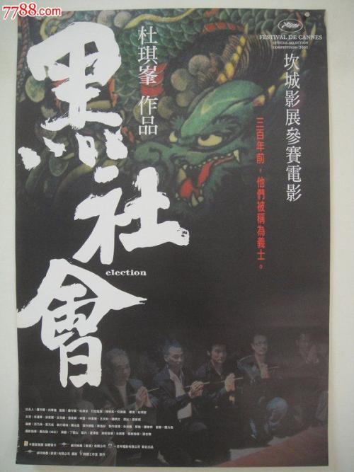 办个假自考毕业证要多少钱